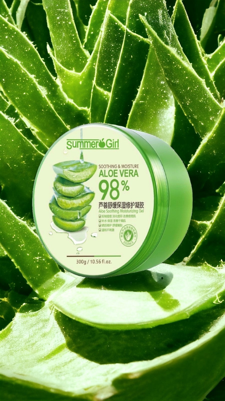 Soothing & Moisture Aloe Vera 92% Soothing Gel - 300ml