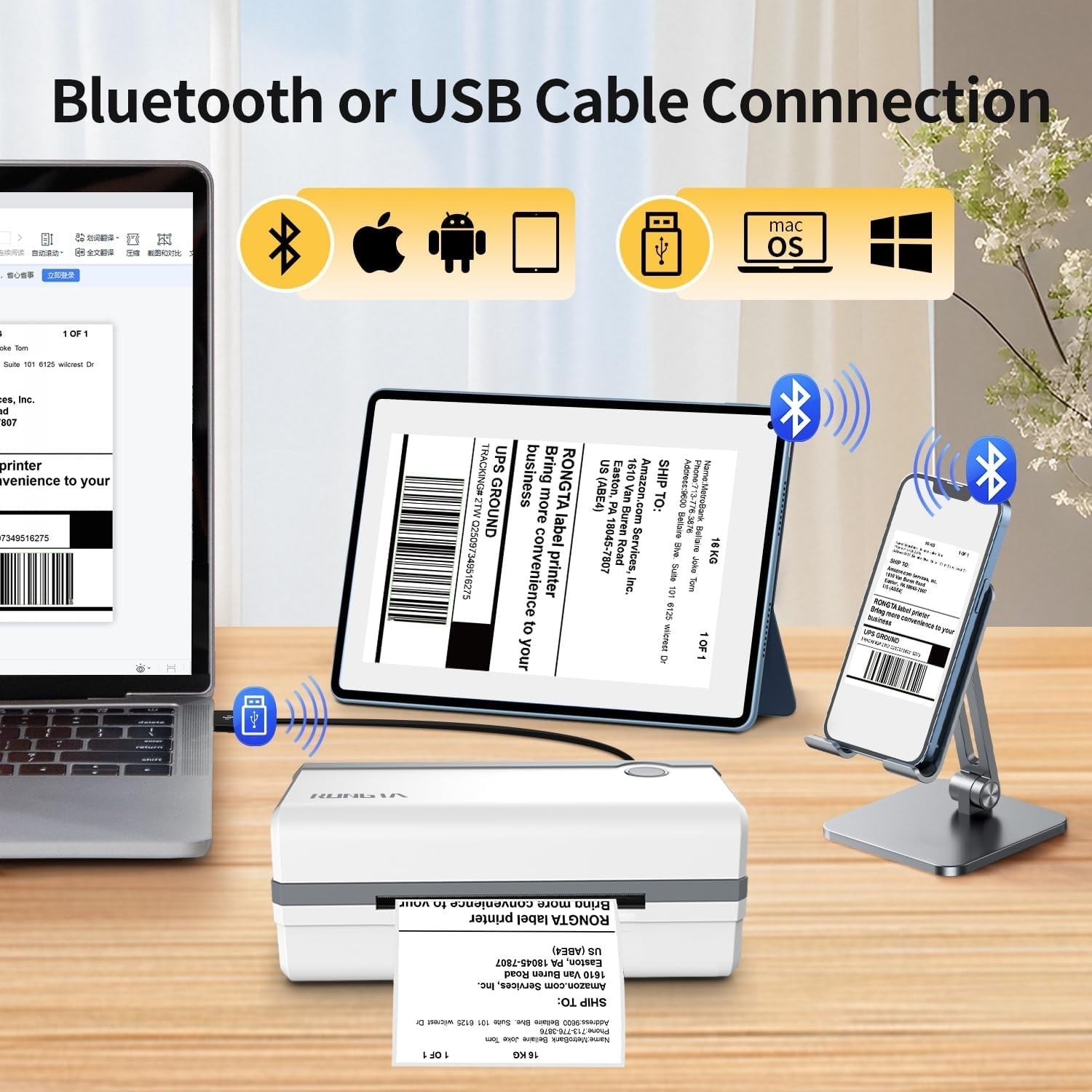 Bluetooth Thermal Shipping Label Printer, Wireless 4x6 Label Sticker Printer