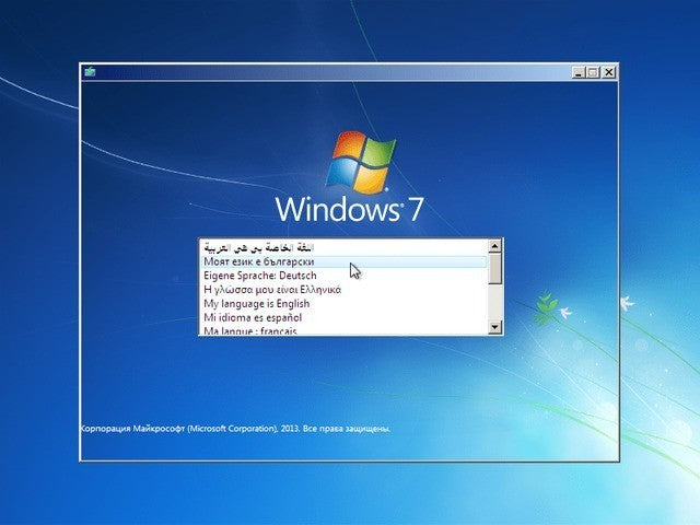 Reinstall DVD For Windows 7 All Versions 32/64 bit. Recover, Restore,Repair Boot