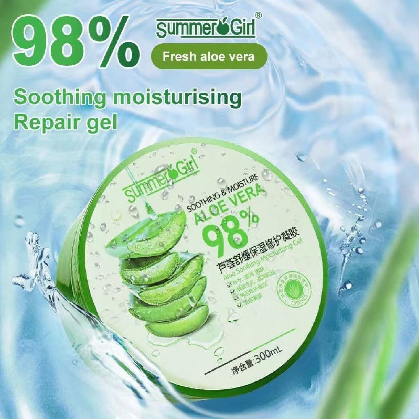 Soothing & Moisture Aloe Vera 92% Soothing Gel - 300ml